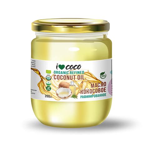 Масло кокосовое для жарки, рафинированное (organic), I COCO, 200мл, ст ...