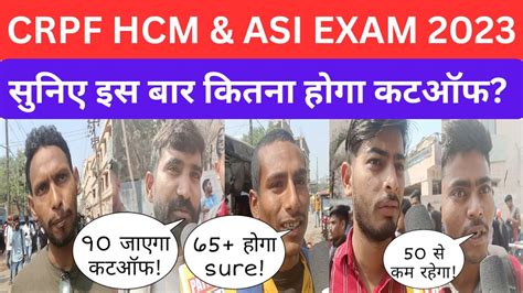 Crpf Hcm Exam Analysis Crpf Feb St Shift Paper Analysis Crpf