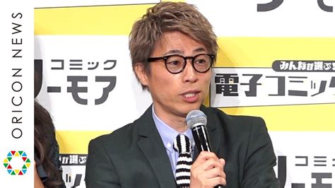 ロンブー田村淳、相方・亮にオファー殺到で「反社チェックしないと」 ブラックジョークで報道陣の笑いを誘う Videos Wacoca