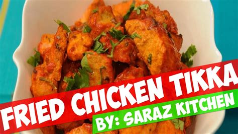 Chicken Tikka Homemade Easy Chicken Tikka Recipe Fried Youtube