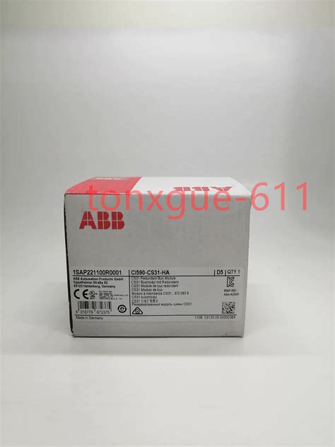 brand  abb ci cs ha sapr  fedex  dhl ebay