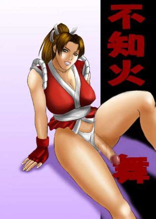 Mani Mania Luscious Hentai Manga Porn