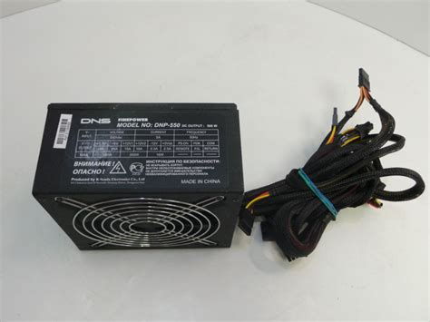 Блок питания ATX 500W DNS DNP-550