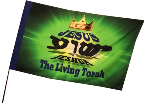 Jesus Yeshua The Living Torah Worship Flag High Praise Banners