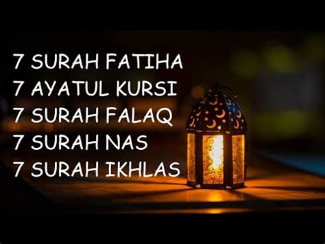 Times Surah Fatiha Times Ayatul Kursi Times Surah Falaq