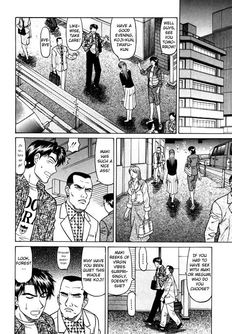 Caster Natsume Reiko No Yuuwaku Vol Ch Page Nhentai Hentai Doujinshi And Manga