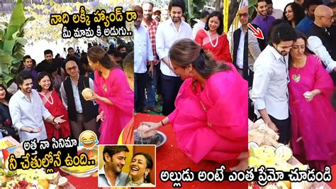 See How Namrata Shirodkar Shows Her Love Towards Hero Ashok Galla Mahesh Babu Friday Culture