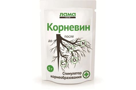Минеральные удобрения - купить минеральные удобрения, цены на Мегамаркет