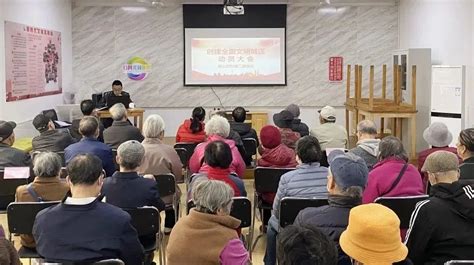 全员参与，全面覆盖！四平创全冲刺不停歇 上海市杨浦区人民政府