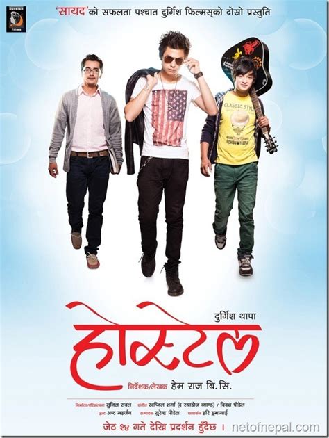 Hostel 2013 Watch Online Cast Reviews Nepali Film
