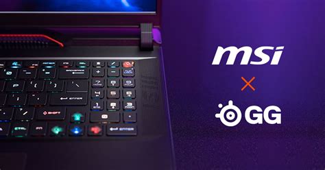 MSI x SteelSeries GG