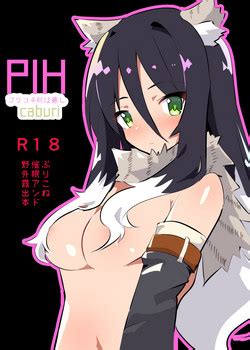 Saimin Gonin Toilet Nhentai Hentai Doujinshi And Manga