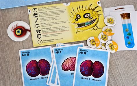 Вирус | Купить настольную игру в магазинах Мосигра