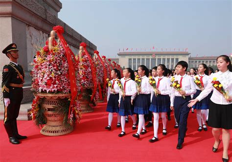China Holds Ceremony To Mark Martyrs Day China Military
