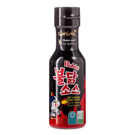 Samyang Buldak Hot Chicken Flavor Black Sauce 200g ShopNDrop