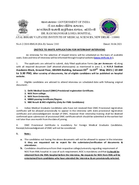 Fillable Online Rmlh Nic Notice To Invite Application For Internship