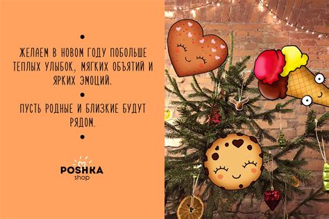 Забавные подарки. Подушки и персонажи по фото | ВКонтакте