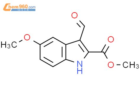 885273 51 8 3 甲酰基 5 甲氧基 1H 吲哚 2 羧酸甲酯化学式结构式分子式molsmiles 960化工网