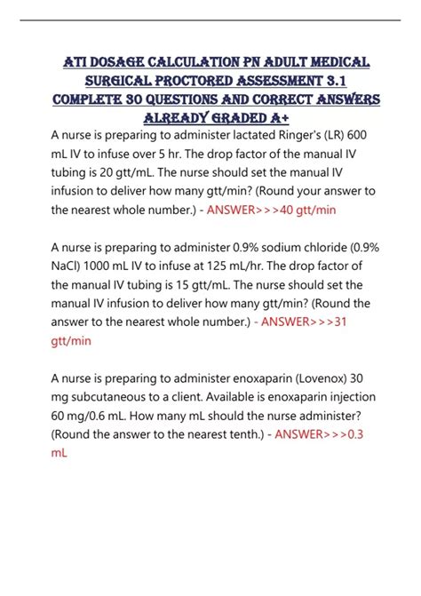 ATI DOSAGE CALCULATION PN ADULT MEDICAL SURGICAL PROCTORED ASSESSMENT 3