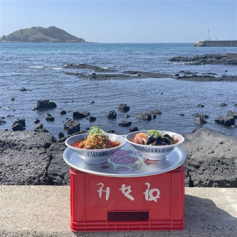 제주 한림 맛집 오션뷰와 함께 흑돼지라면 네이버 블로그