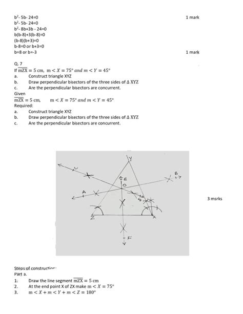 Fbise Solved Model Papers Class 9 Math Lo Result