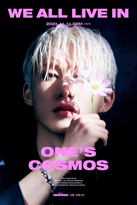 ALBUM MV REVIEW B I COSMOS Allkpop