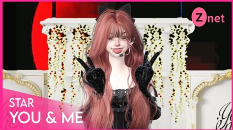 STAR YOU ME HOT DEBUT Z NET YouTube