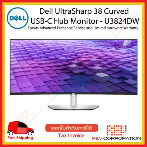 CTO ULTRASHARP 38 CURVED USB-C HUB MONITOR EXP 12/18/2024 (1003104860492-CTO)