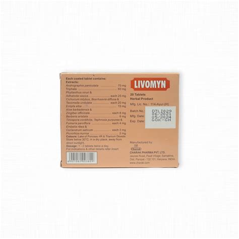 Livomyn Tablet 30s Scab Pharmacy Limited