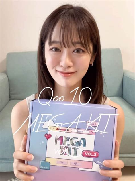 池田裕子さんのインスタグラム動画 池田裕子instagram 「【qoo10】さまからmega Kit Vol 3が届いたよ〜💕