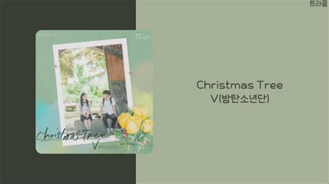 Our Beloved Summer Part Ost V Christmas Tree