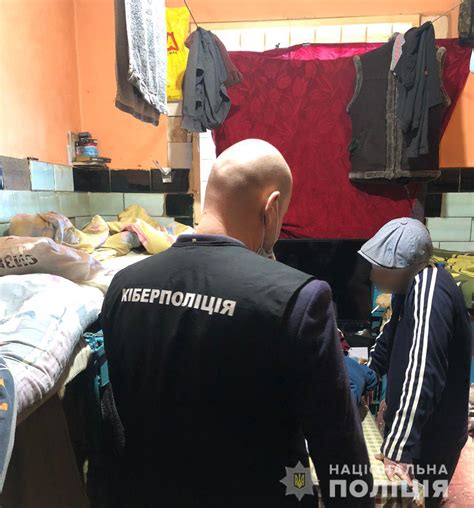 Представлялись сотрудниками банка. В Сумах заключенные выманивали ...