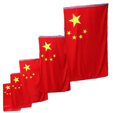 China Red Flag No 1 No 2 No 3 No 4 No 5 No 6 Outdoor Nano