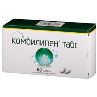 Комбилипен нейро табс 100мг+100мг 30 шт. таблетки покрытые пленочной ...