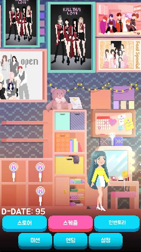 Kpop Idol Simulator Apk สำหรับ Android ดาวน์โหลด