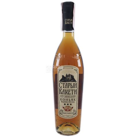 Старый Кахети Коньяк, 3 звезды, 0,5 л, Стеклянная бутылка