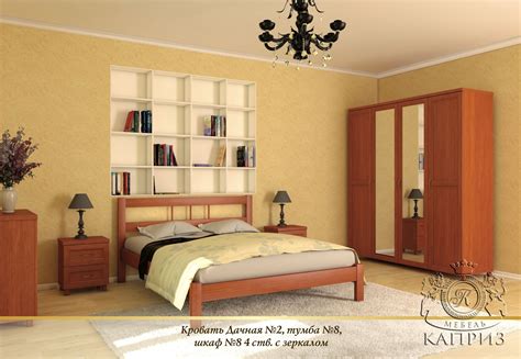Спальня из дерева "Дачная №2" - купить спальня из дерева "дачная №2" в ...