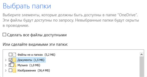 Перенос данных Windows 10 на Windows 10: 5 способов выполнения