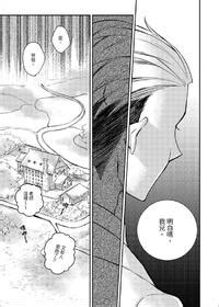 燈無殖物園 燈無 反式實驗劇場 Leah啟示百合録3 E Hentai Lo Fi Galleries