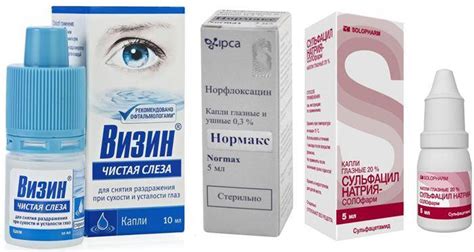 Лучшие Капли Для Глаз От Аллергии – Telegraph