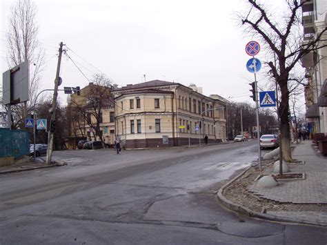 Ректорат Киевского университета имени Бориса Гринченко - Киев