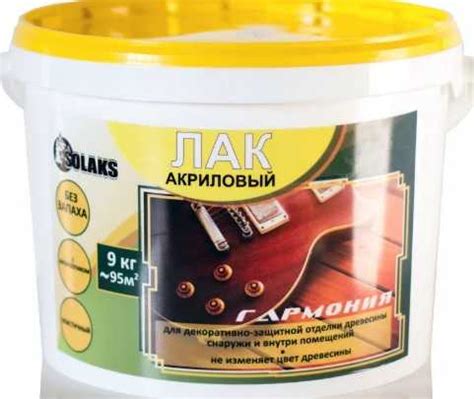 Лак для дверей без запаха быстросохнущий – Лак для дерева для ...