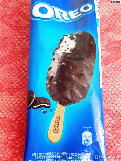 Мороженое эскимо OREO Молочное с печеньем - «Мороженое Oreo! Теперь и ...