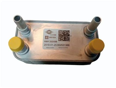 Land Rover Oil Cooler, Transmission - Range Rover Oil Cooler - LR036354 ...