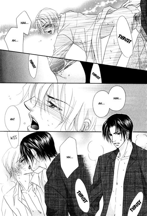 Kabutomaru Chouko Fukujuu No Gakuen Eng Page 7 Of 7 Myreadingmanga