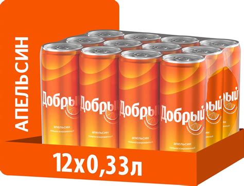 Газированный напиток Добрый Апельсин с витамином C, 12 шт х 0,33 л ...