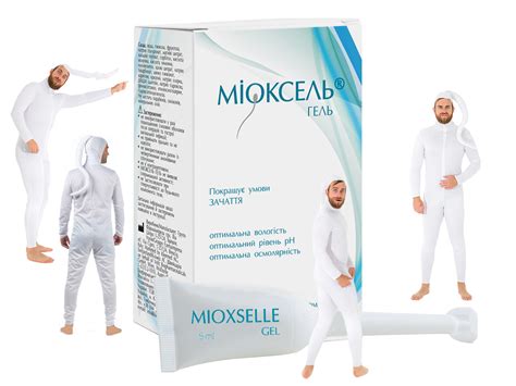 Миоксель Гель - Home | Facebook
