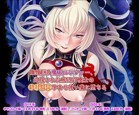 Gokkun Luscious Hentai Manga Porn