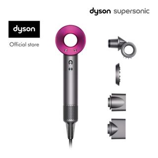Dyson Supersonic™ hair dryer HD15 (Iron/Fuchsia) ไดร์เป่าผม ไดสัน สี ...