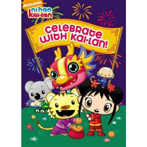 Celebrate With Kai Lan A Mighty Girl